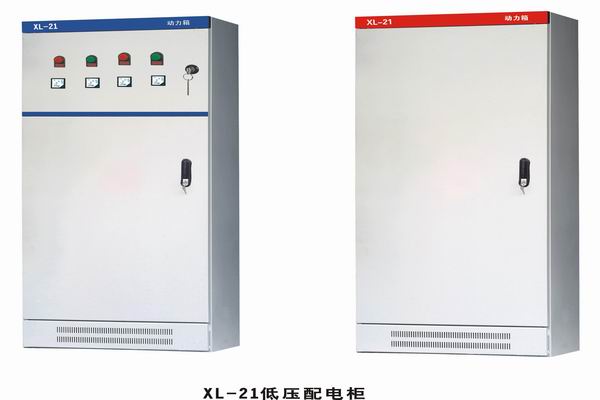 剑河3683配电-3683谈谈防水配电箱检修